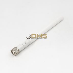 HUAWEI - ANTDG0404D4SR - Huawei Antenna ANTDG0404D4SR