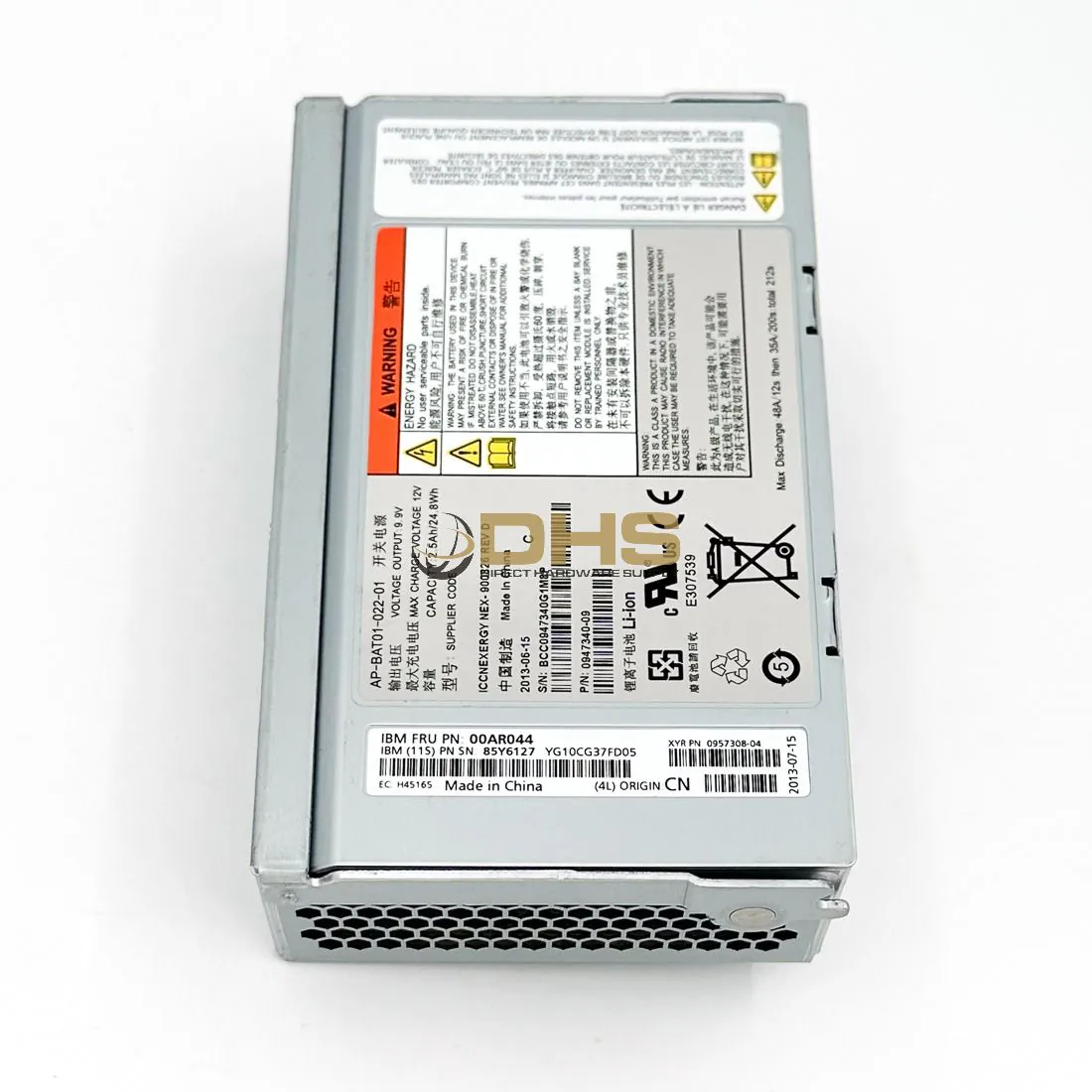 IBM - 85Y6127 - IBM V7000 Battery backup unit FC 8001